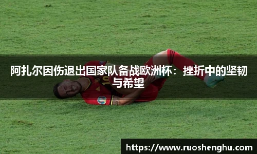 TapTap点点最新地址