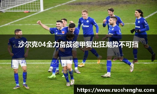 TapTap点点手机网页版登录