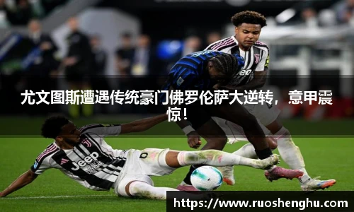 TapTap点点官网版