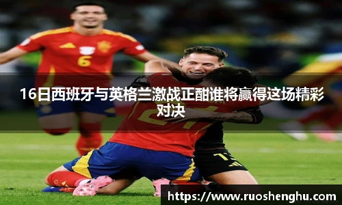 TapTap点点最新地址