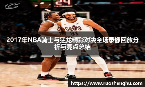 TapTap点点手机网页版登录