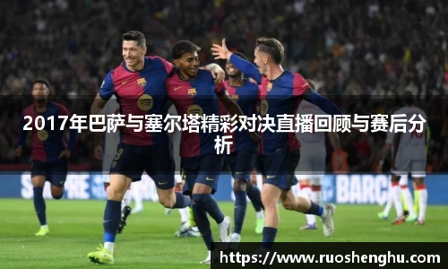 TapTap点点手机网页版登录