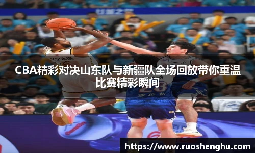 TapTap点点手机网页版登录