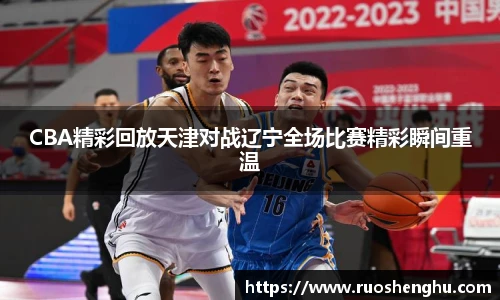 TapTap点点官网版