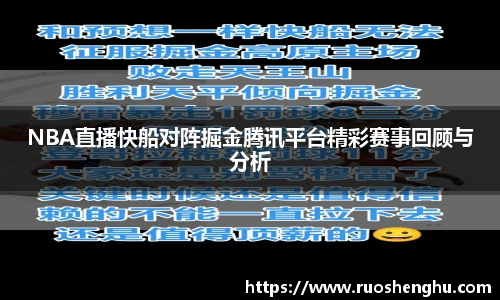 TapTap点点手机网页版登录