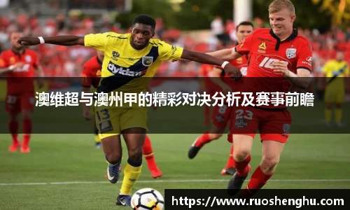 TapTap点点手机网页版登录