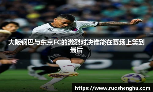 TapTap点点官网版