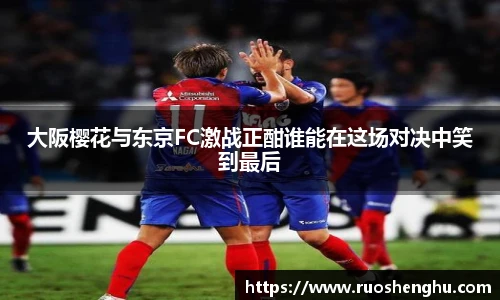 TapTap点点手机网页版登录