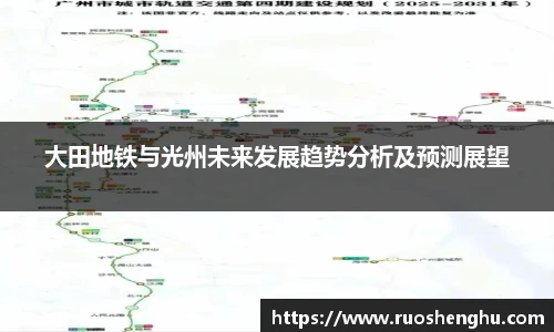 TapTap点点最新地址