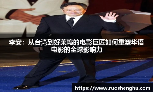 TapTap点点手机网页版登录