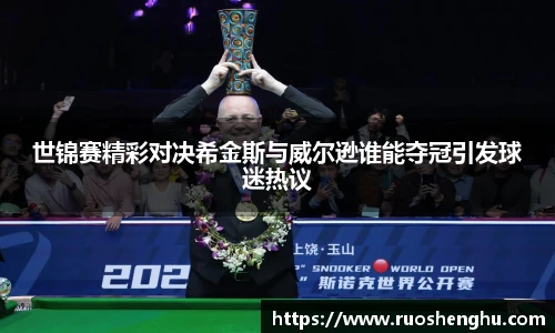 TapTap点点官网版