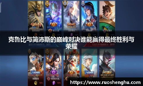 TapTap点点最新地址