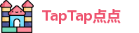 TapTap点点最新地址